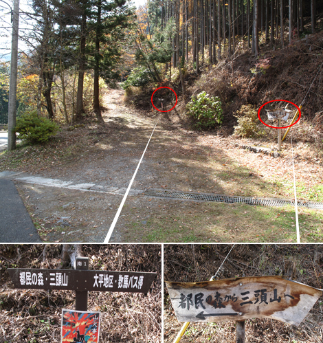 20171128hike (10)